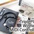 Fishman Tripleplay Wireless MIDIコントローラー設定方法